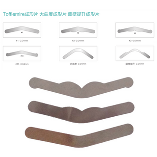 Stainless Steel Tofflemire Universal Matrix Band