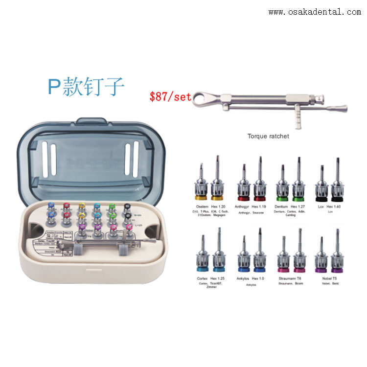 Type P Dental implant motor tools kits dental implant restoration tools kits