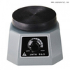 Dentist Vibrators Laboratory Equipment Machine for Mixing Plaster OSA-A-14