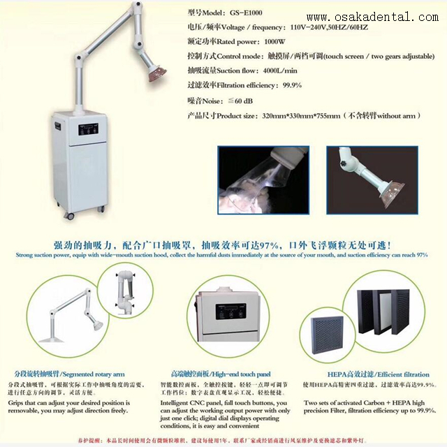 Portable And Powerful External Oral Dental Suction Unit