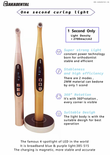 One second Dental Curing Light for dental unit