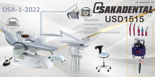OSA-1-2022-1515 Dental unit set with full option