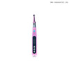 Dental Equipment Colorful Endo Motor without Base