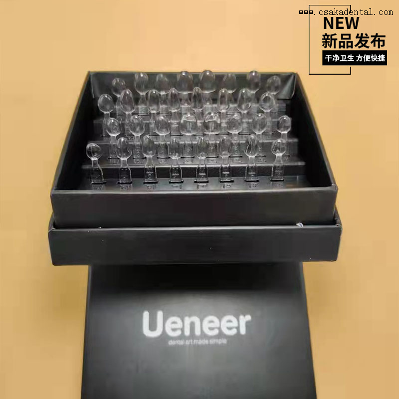 Ueneer Dental Veneer Tool Make Dental Art Simple