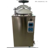 100L Dental VERTICAL PRESSURE STEAM STERILIZER