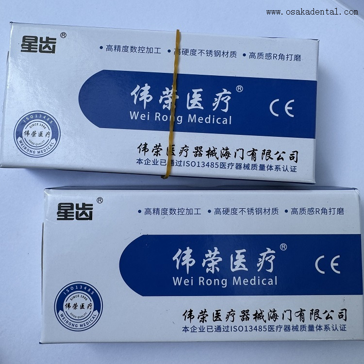 Dental Orthodontic Stainless Steel Material Distal Back Cutter OSA-P20