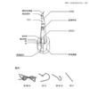 Wireless Dental Endo Motor with Apex Locator Function OSA-E13-4EA