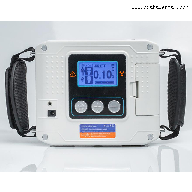 Toshiba Head Portable X-ray Unit OSA-W18- R3