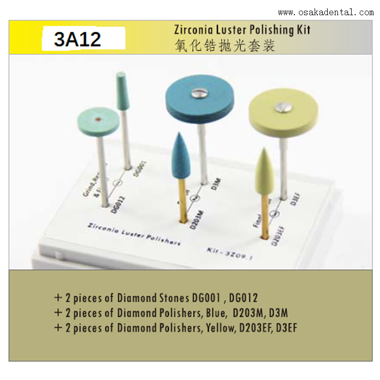 Dental diamond burs kit zirconia luster polishing kit