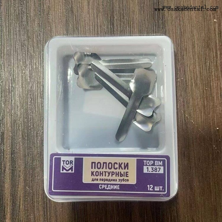 Dental Matrix Bands Stainless Steel 1.387