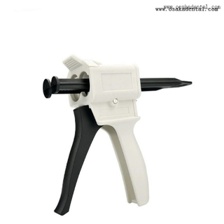 Dental Disposable 1:1 Impression Delivery Gun HC- YM07A1