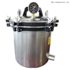 Fully Stainless Steel Structure Dental Sterilizer