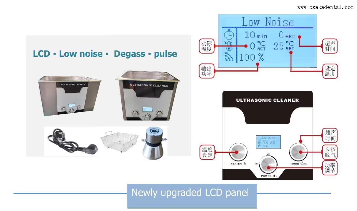 Powerful Ultrasonic Cleaner with Different Size