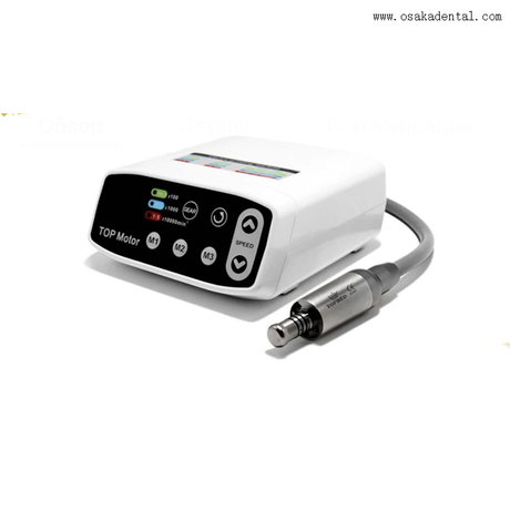 Push Button Brushless Dental Electric Motor