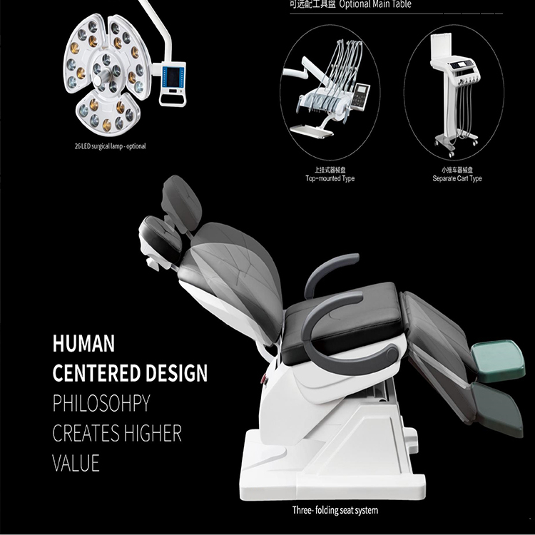 Three-Folding Patient Comfortable Seat Dental Chair Unit