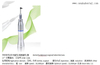 High-Efficiency Piezoelectric Bone Cutting Handpieces for Minimally Invasive Oral Surgery