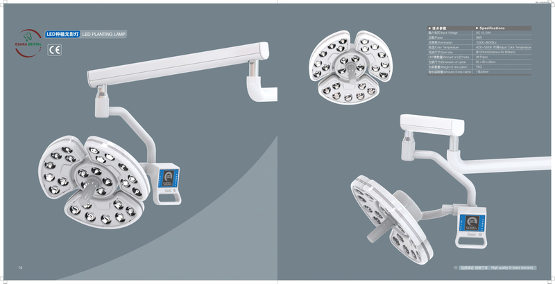 26 LED-Bulbs Dental LED Planting implant Lamp with mobile trolley