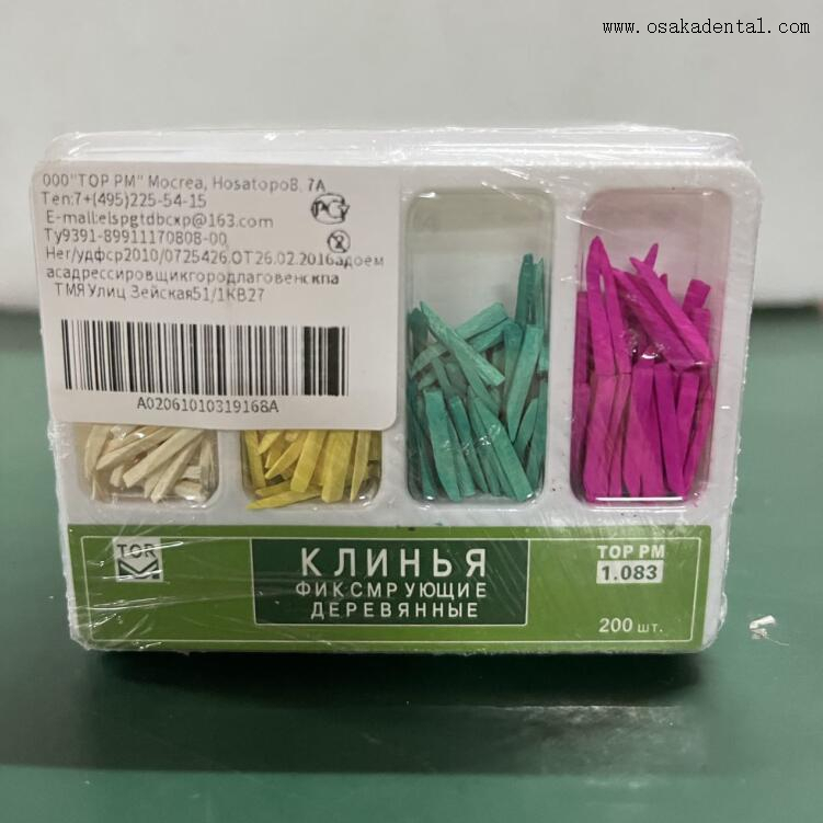 1.083 Dental Wooden Wedges of 4 Types