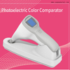 Dental Digital Photoelectric Teeth Color Comparator