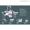High quality dental chair with strong frame