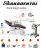 Dental implant Unit Set with Full Option Luxury dental implant unit For Dental Clinic