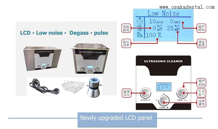 Professional Low Noise Design Ultrasonic Cleaner Dental Usedn with LCD Panel