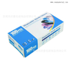 Disposable Nitrile Gloves Or Rubber Gloves