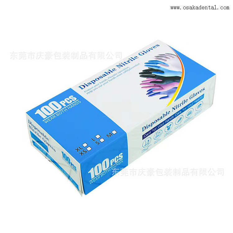 Disposable Nitrile Gloves Or Rubber Gloves