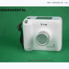 Stable Portable X-ray Unit 