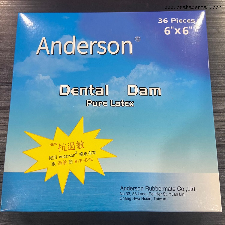 Dental Disposable Rubber Dam 6*6/5*5 C-105-1