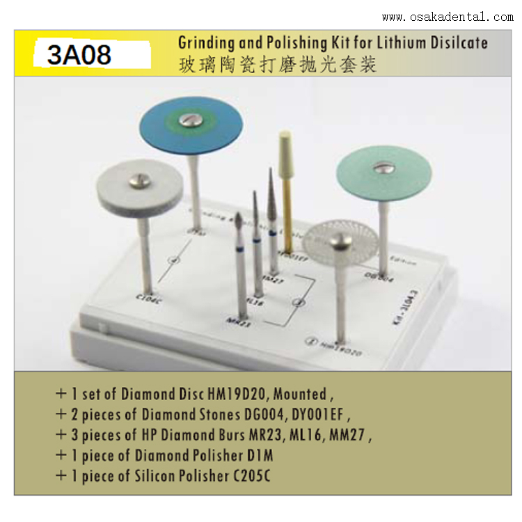Dental diamond burs kit Grinding and polishing kit for Lithium disilcate