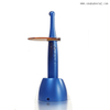 Dental one second curing light