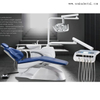 Smart Electronic Dental Chair With Dentist Stool