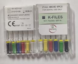 K file