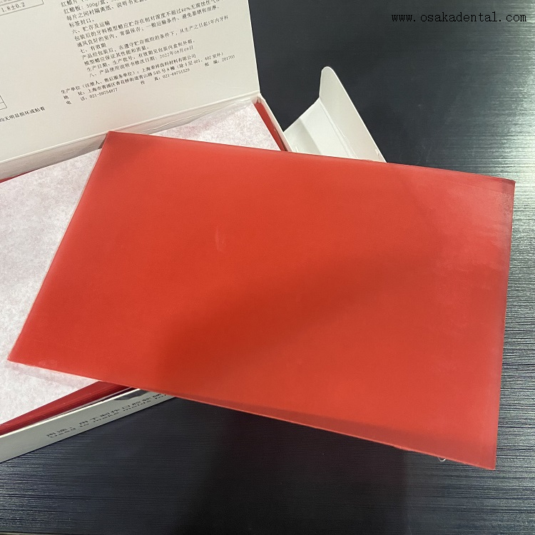 Dental Lab Equipment Base Plate Wax 500g OSA-L015-R2