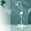 New design Mobie teeth whitening lamp with wheel