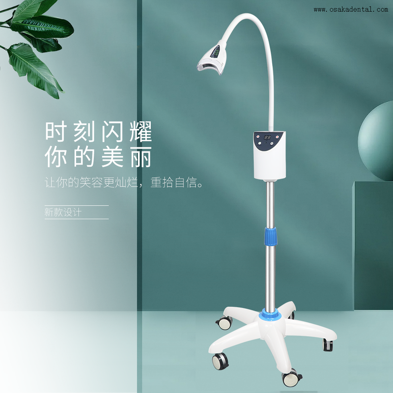 New design Mobie teeth whitening lamp with wheel