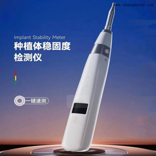 Dental Implant Stability Meter machine