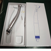 Dental handpiece compare with the panamax 1 dental handpiece quality