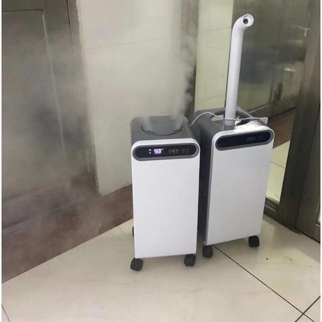 Spray Sterilizer Disinfection And Autoclave Device