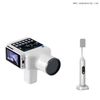 Dental X Ray Unit with Wireless Sensor