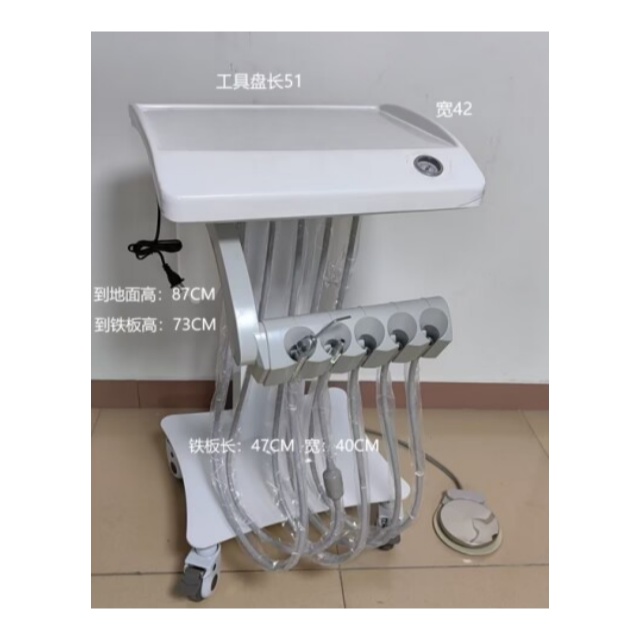 Portable Dental Unit with High-power Electric Saliva Suction