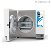 N CLASS STEAM STERILIZER With Drying Function