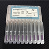 Dental Endodontic File Dental Barbed Broaches for Root Canal Cleaning