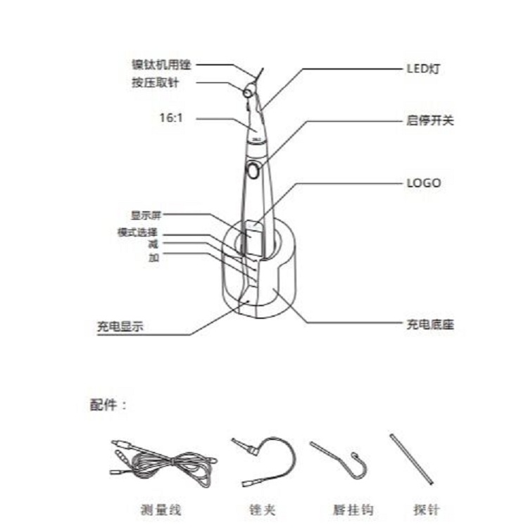 QQ图片20200706141803