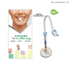Dental Teeth Whitening Unit with Blue/purple/red Light