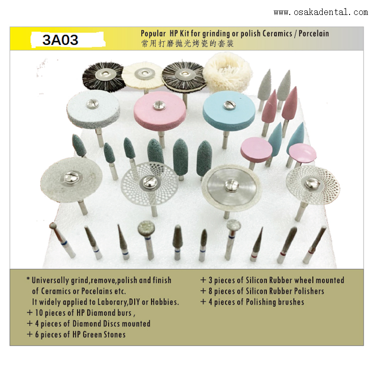Dental diamond burs kit Popular HP kit for grinding or polish ceramics or porcelain