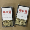 Dental Temporary Policarbonate Crowns #22 #23 #24 OSA-F311-1