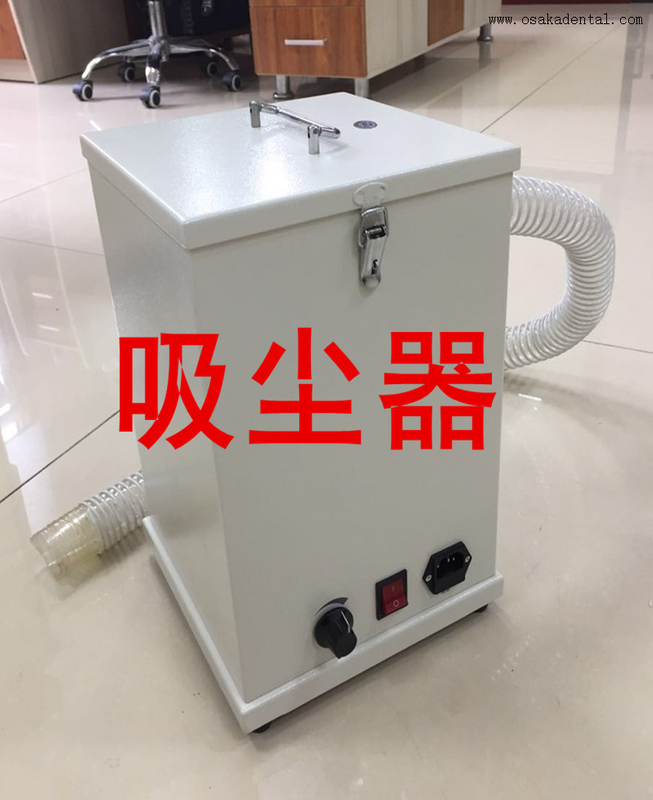 Dust Collector Dust Catcher Cleaner