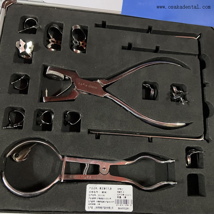 Dental Rubber Dam Puncher